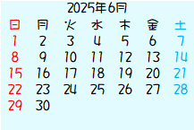 2025.6
